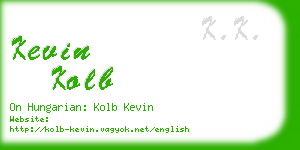 kevin kolb business card